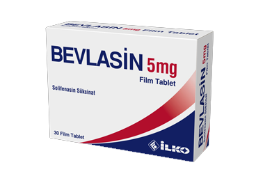 BEVLASIN 5 MG таблетки покрытые оболочкой (30 таблетки)