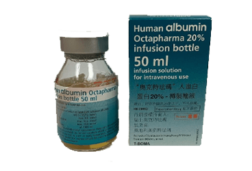HUMAN ALBUMIN OCTAPHARMA %20 IV раствор для инфузий, 50 ML