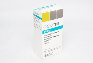 GIOTRIF 30 MG 28 таблетки покрытые оболочкой