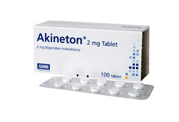 AKINETON 2 MG 100 таблетки
