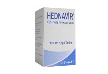HEDNAVIR 0,5 MG 30 таблетки покрытые оболочкой