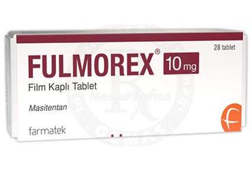FULMOREX 10 MG таблетки покрытые оболочкой (28 таблетки)