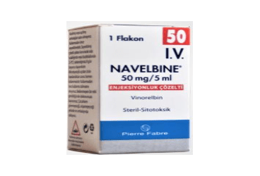 NAVELBINE 50 MG/5 ML раствор для инъекций