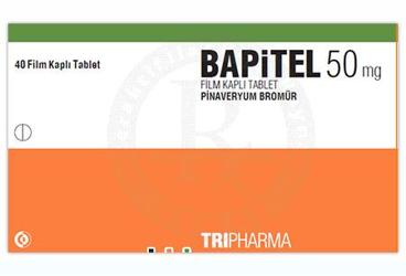 BAPITEL 50 MG таблетки покрытые оболочкой (40 таблетки)