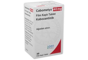 CABOMETYX 40 MG таблетки покрытые оболочкой