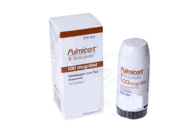 PULMICORT TURBUHALER 100 MCG/DOZ порошок для ингаляций 200 DOZ