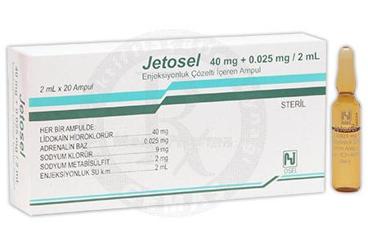 JETOSEL 2 ML 20 ампулы