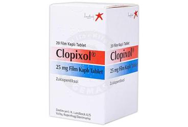 CLOPIXOL 25 MG таблетки покрытые оболочкой (20 таблетки)