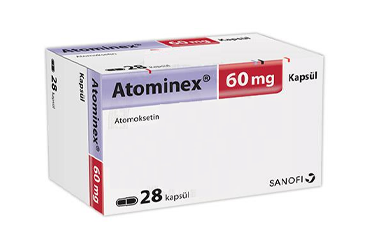 ATOMINEX 60 MG 28 капсулы