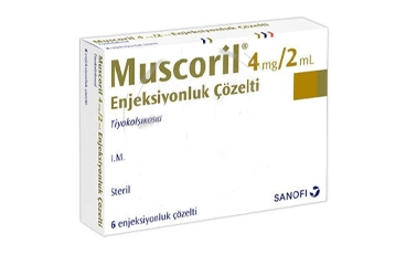 MUSCORIL 4 MG 2 ML 6 ампулы