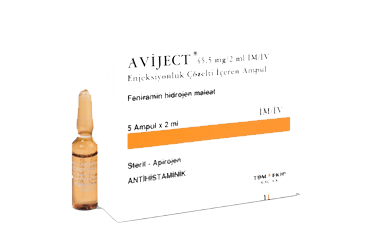 AVIJECT 45,5 MG/2 ML IM/IV 5 ампулы
