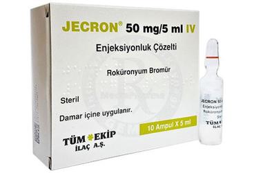 JECRON 50 MG/5 ML IV раствор для инъекций (10 ампулы)