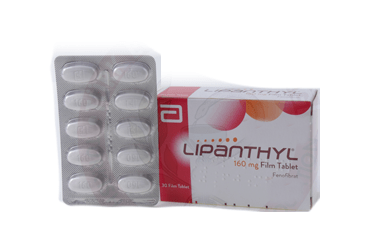 LIPANTHYL 160 MG 30 таблетки покрытые оболочкой