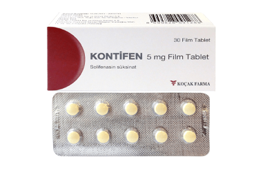 KONTIFEN 5 MG 30 таблетки покрытые оболочкой