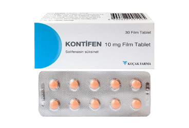 KONTIFEN 10 MG 30 таблетки покрытые оболочкой