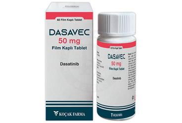 DASAVEC 50 MG таблетки покрытые оболочкой (60 таблетки)