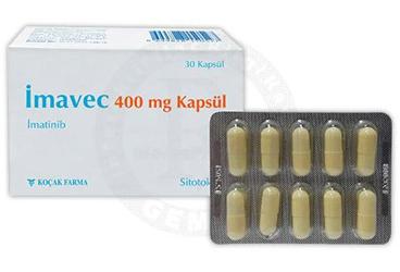 IMAVEC 400 MG капсулы (30 CAP)