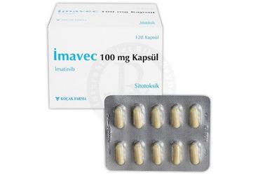 IMAVEC 100 MG капсулы (120 CAP)