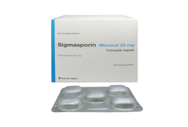 SIGMASPORIN MICRORAL 25 MG 50 мягкие капсулы
