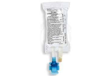 IZOTONIK SODYUM KLORUR COZELTISI 50 ML (SETLI)