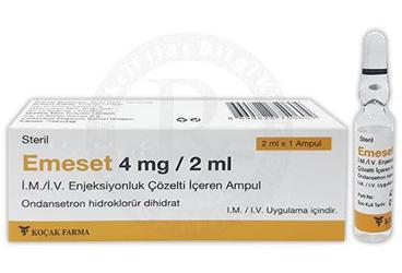 EMESET 4 MG/2ML IM/IV раствор для инъекций ICEREN 1 ампулы