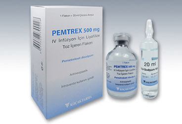 PEMTREX 500 MG IV INF. ICIN лиофилизированный порошок ICEREN флакон