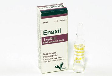 ENAXIL 1 MG/ 5 ML раствор для инъекций (1 ампулы)